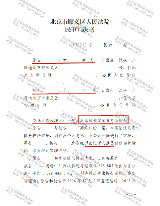 1683789287129759.png 1683789287129759.png