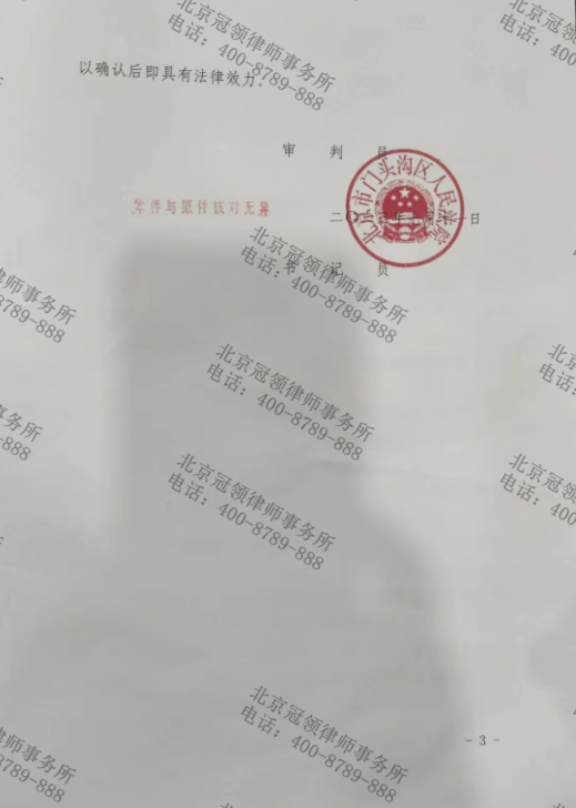 1690854749314472.png