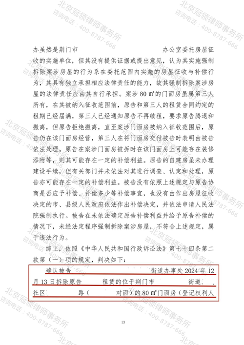 1764041258998072.png 4-2.png