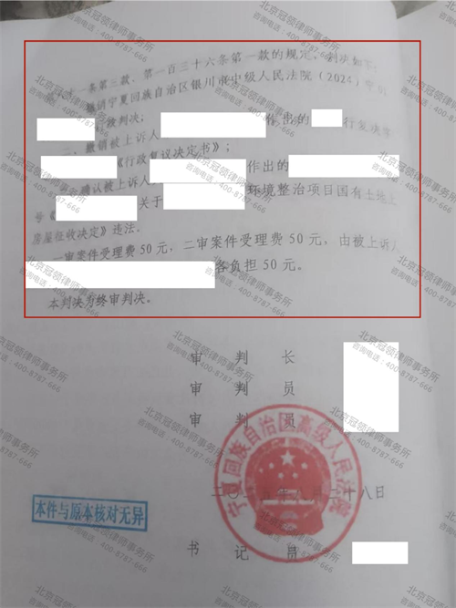 1764041276386912.png 5-2.png