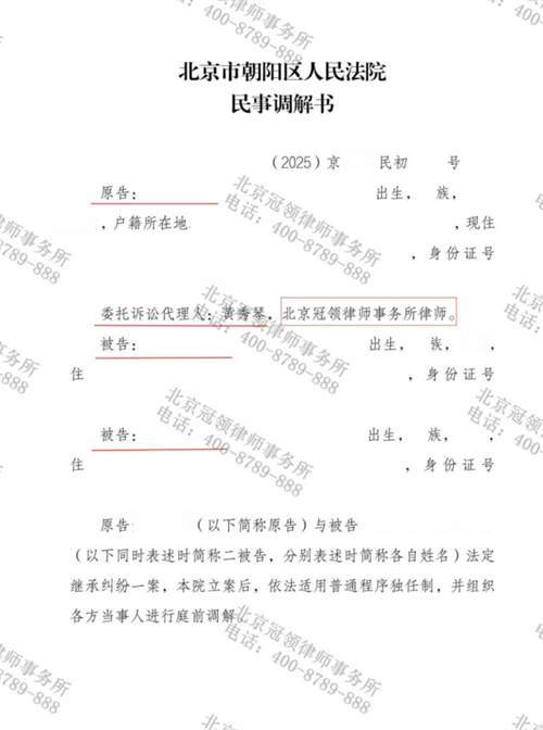 1764041301824830.png 7-1.png