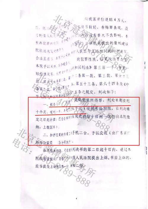 1764041345703521.jpg 9-2.jpg