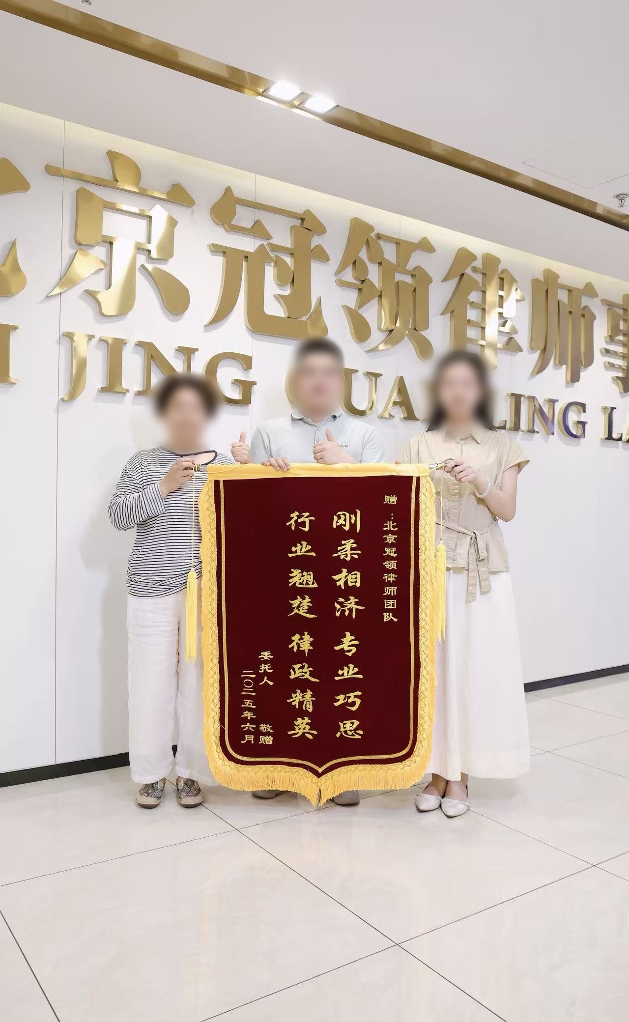 1765275325461186.jpg 1765275325461186.jpg