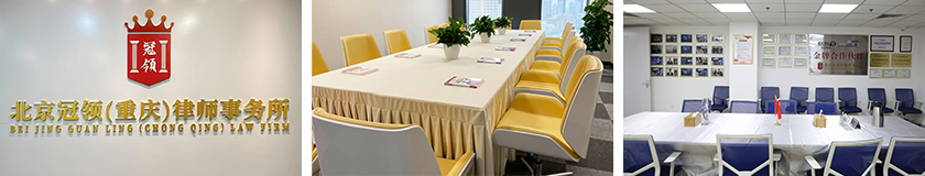 1774418371793425.jpg 重庆.jpg