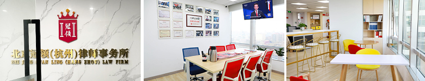 1774418386750108.jpg 杭州.jpg