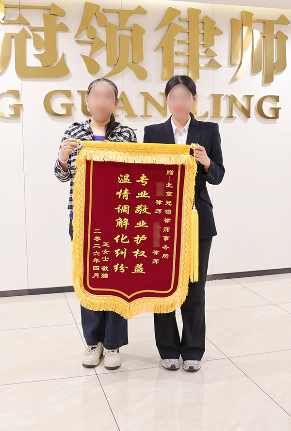 王菲律师 张媛航律师照片1.jpg