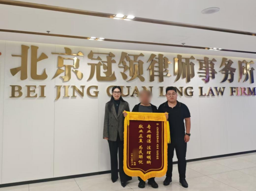 弟弟拖欠哥哥借款、房租总计逾52万，冠领律师分别起诉实现两战两捷-3