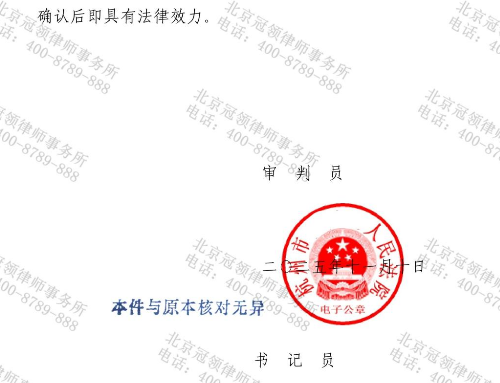 1768890136366097.jpg 5.jpg