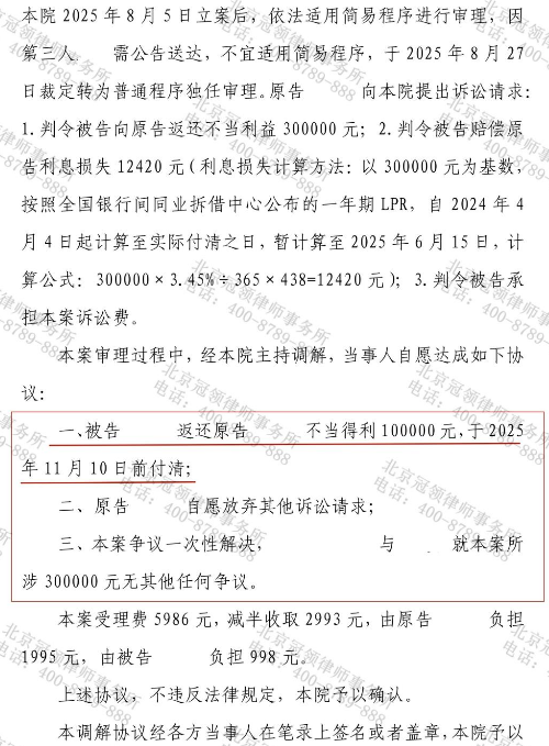 1768890130821372.jpg 4.jpg