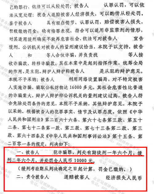 1768890423122884.jpg 4.jpg