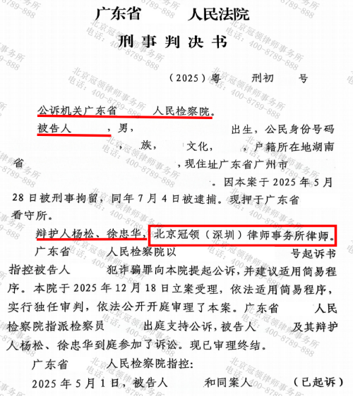 1768890418395196.jpg 3.jpg