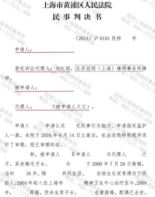 1769492582940945.jpg 14.jpg