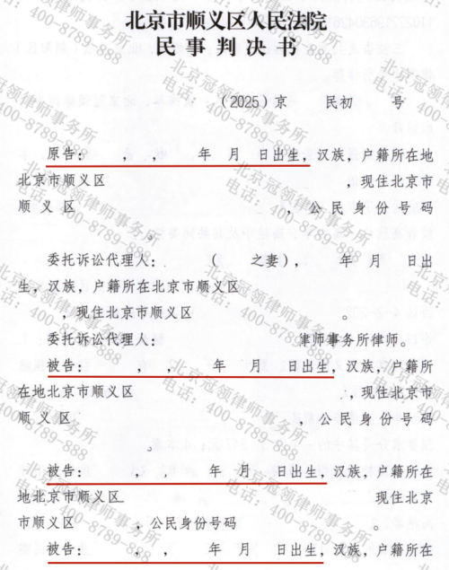 1769997217263535.jpg 3.jpg