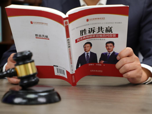 1769997205773570.jpg 2.jpg