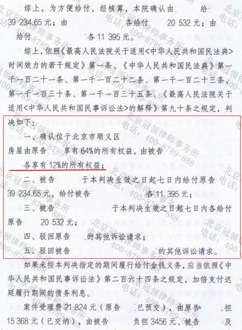 1769997237883526.jpg 5.jpg