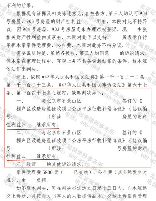 1770017339595067.jpg 6.jpg