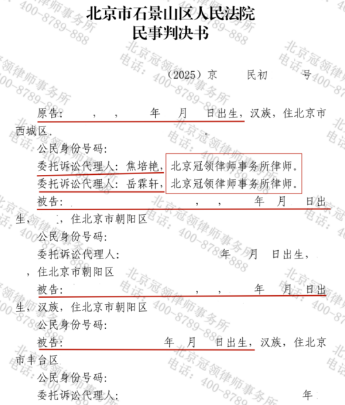 1770017334103185.jpg 5.jpg