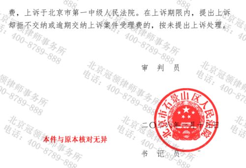 1770017346688832.jpg 7.jpg