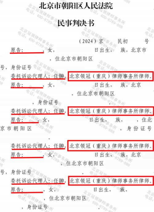 1770017676451263.jpg 8.jpg