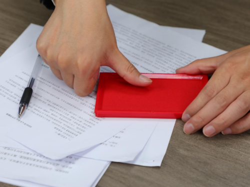 1770018002232706.jpg 7.jpg