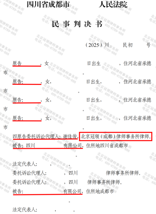 1770018022544795.jpg 9.jpg