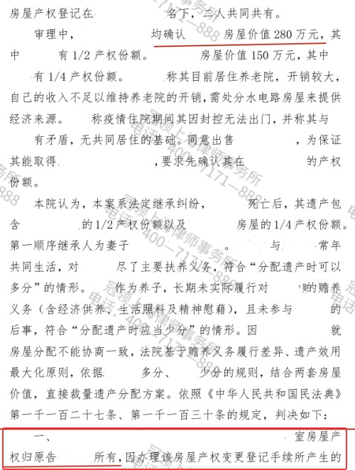 1770018348499465.jpg 12.jpg