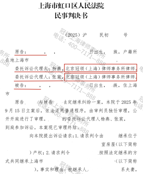 1770018338392907.jpg 11.jpg