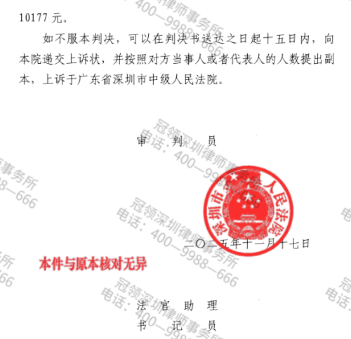 1770018595884518.jpg 13.jpg