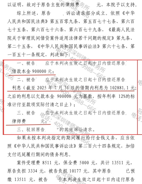 1770018590639383.jpg 12.jpg