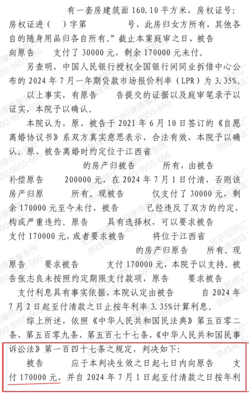 1770027239523101.jpg 3.jpg