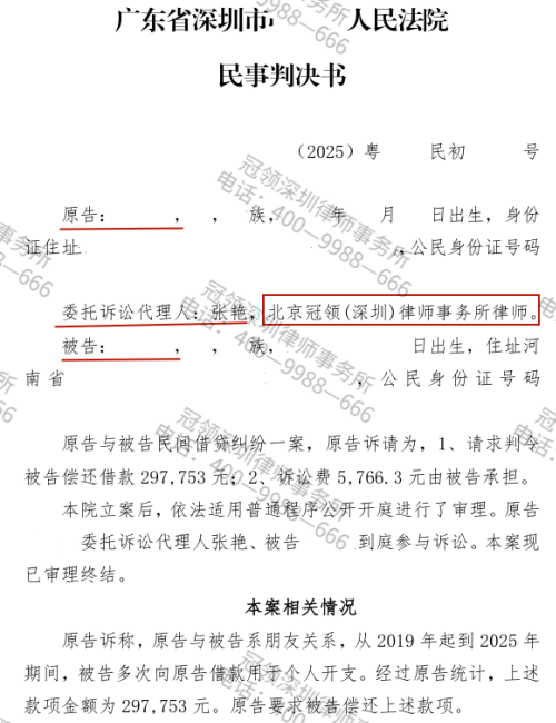 1770082263156750.jpg 1.jpg