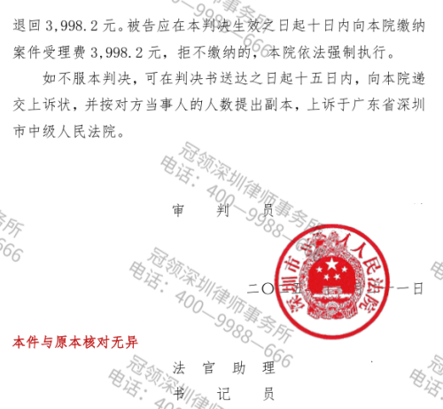 1770082274628202.jpg 3.jpg