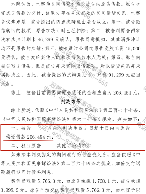 1770082269254739.jpg 2.jpg