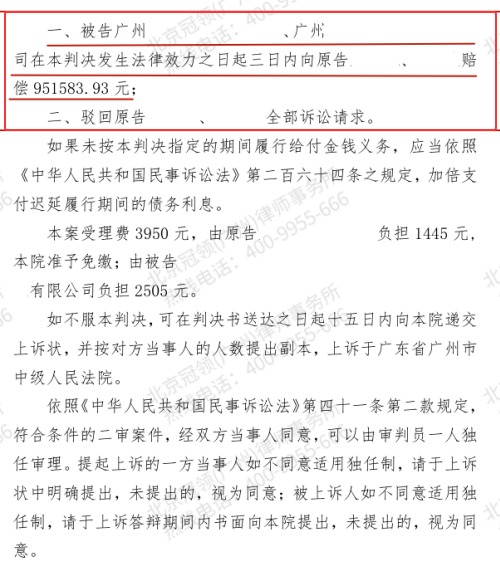 1770082918279236.jpg 2.jpg