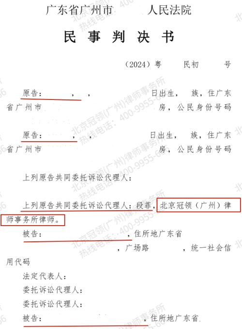 1770082911984312.jpg 1.jpg