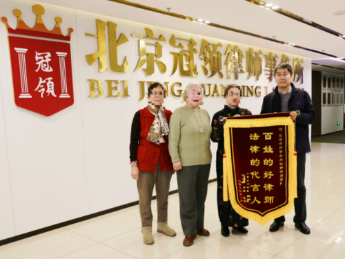 1770083701751470.jpg 1.jpg