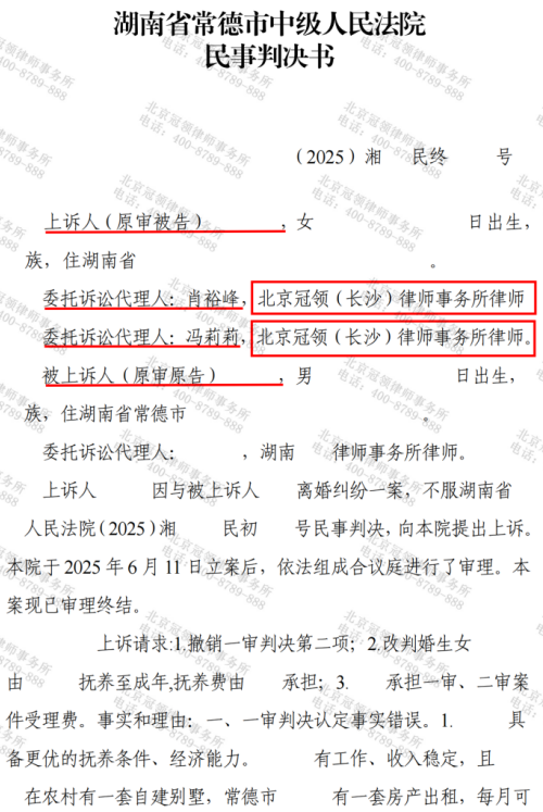 1770773651278290.jpg 3.jpg