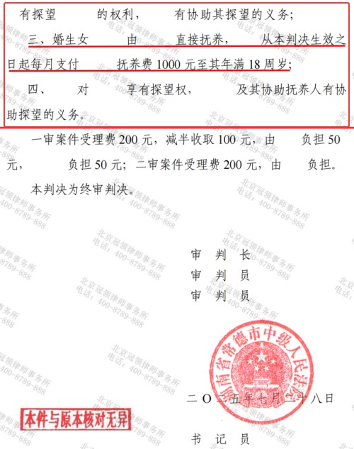 1770773662417778.jpg 5.jpg