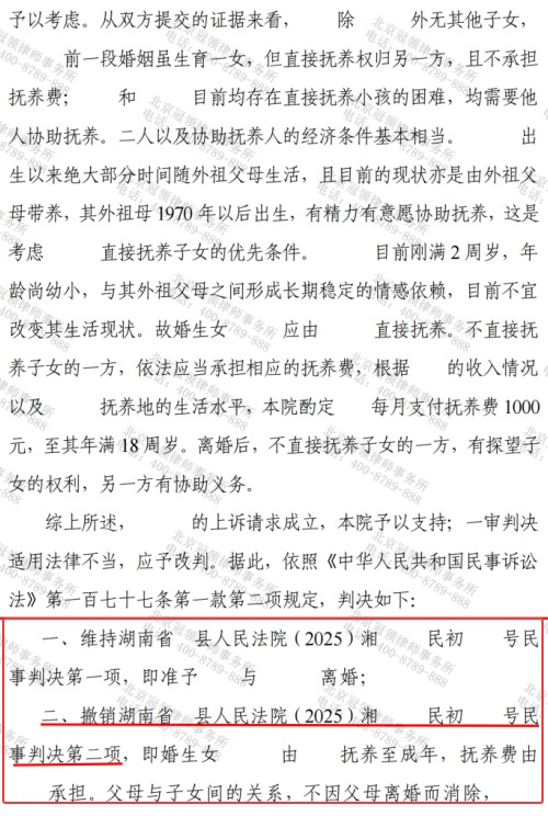 1770773657219184.jpg 4.jpg