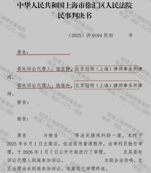 1770792490703819.jpg 3.jpg