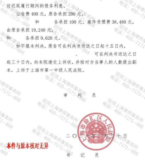 1770792525588788.jpg 6.jpg