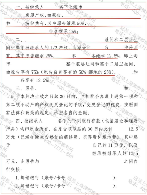 1770792513337164.jpg 4.jpg