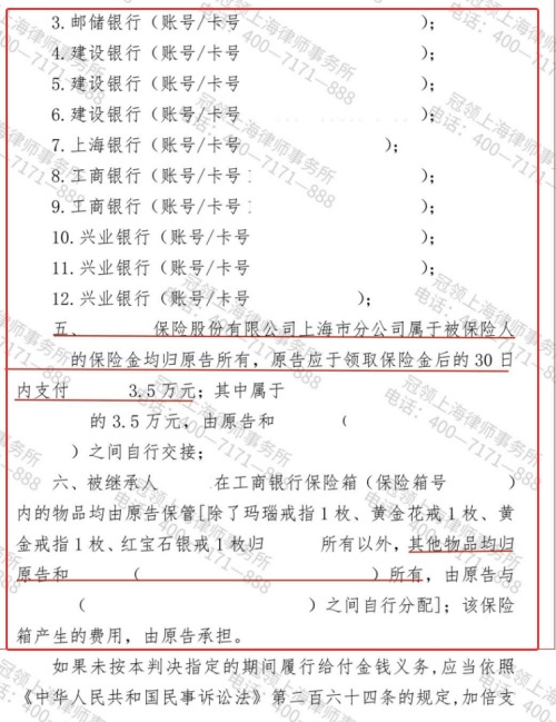 1770792518579410.jpg 5.jpg