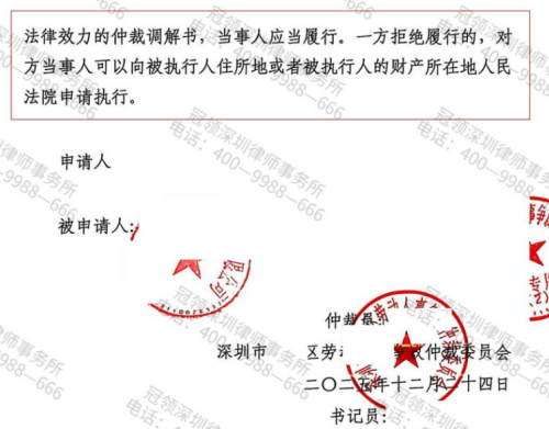 1770866439689752.jpg 9.jpg