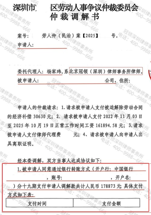 1770866422658174.jpg 7.jpg