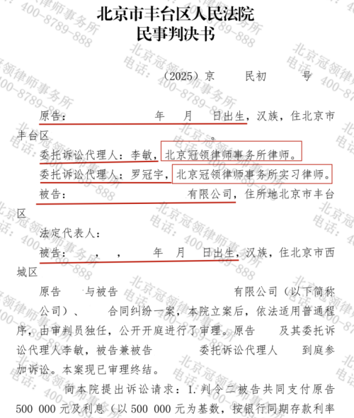 1770868525497423.jpg 7.jpg