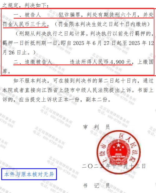 1770952364399089.jpg 4.jpg