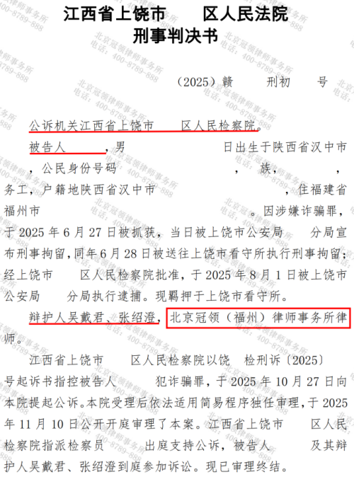 1770952359496054.jpg 3.jpg