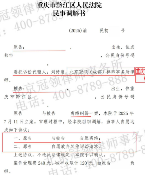 1771903396927483.jpg 2.jpg