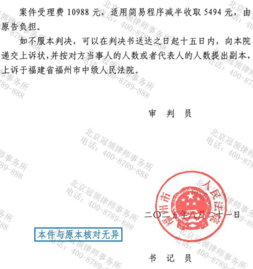 1771904254816970.jpg 4.jpg